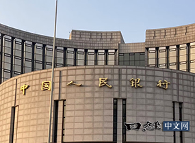 中國接連貨幣寬松，但資金需求仍低迷?